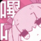 2025°汾