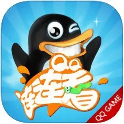 QQ()