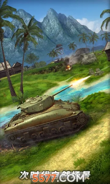 Tank Legion(坦克对战手游)v1.9.2 官方正版截图