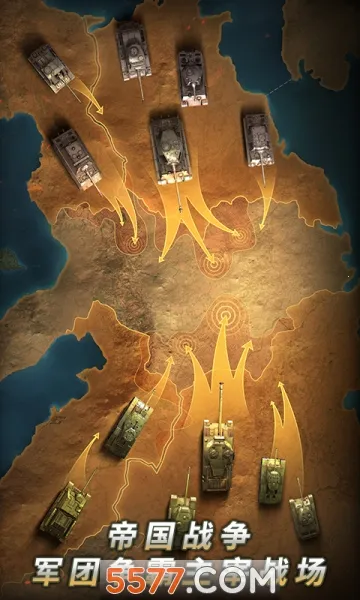 Tank Legion(坦克对战手游)v1.9.2 官方正版截图