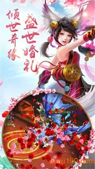 醉太极2025最新版本 醉太极2025最新版本