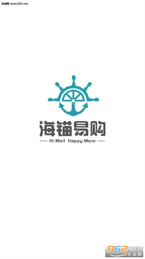 海锚易购(跨境购物平台) 海锚易购(跨境购物平台)