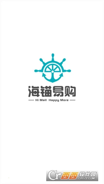 海锚易购(跨境购物平台) 海锚易购(跨境购物平台)