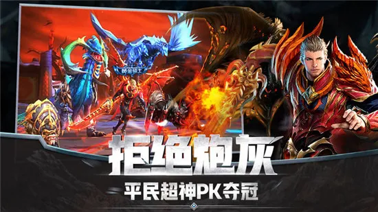 提尔之剑2025下载安装v1.1.8 免费版截图
