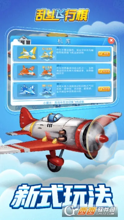 Ҷ2025ٷ°汾v1.4.030508 Ѱͼ