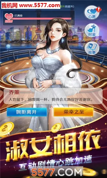 ҵҵ۹2025ذװv3.310 Ѱͼ