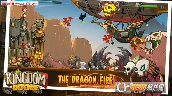 Kingdom Defense(Ϸ)v1.10 ׿ͼ