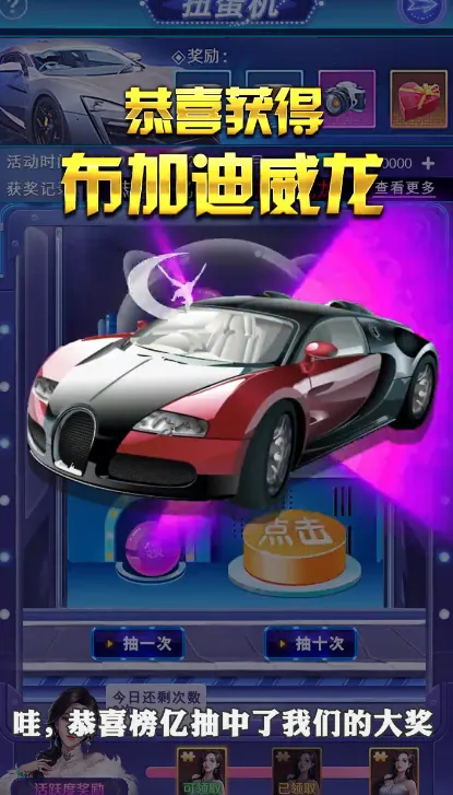 ҵvipŮ(˾Ӫ)v0.17.4 ׿ͼ