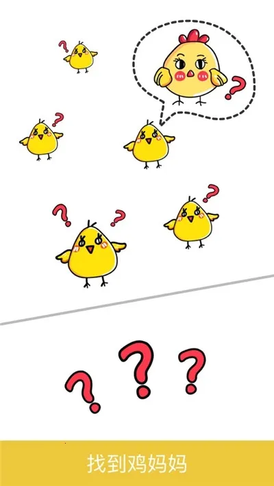 ҵvip(Խ)v0.18.1 ׿ͼ