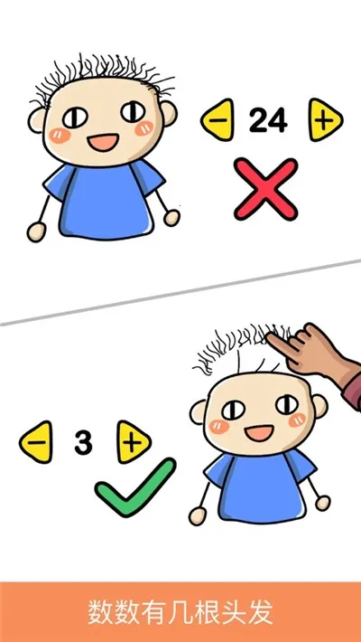 ҵvip(Խ)v0.18.1 ׿ͼ