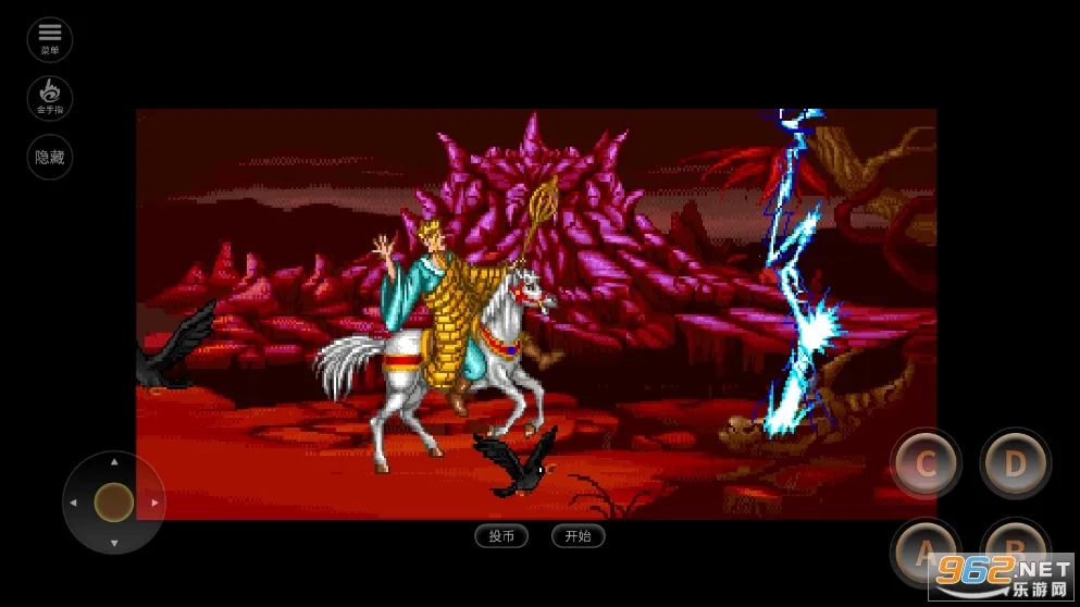 Ͷ(ֻ)v2020.10.24.14 ׿ͼ