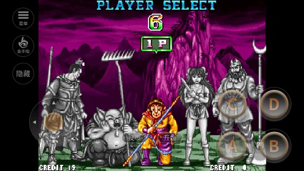 Ͷ(ֻ)v2020.10.24.14 ׿ͼ