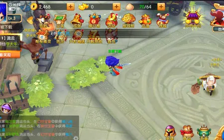 西游释厄传(街机动作手游) 西游释厄传(街机动作手游)