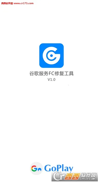 ȸFC޸(ȸ޸)v1.2 Ѱͼ