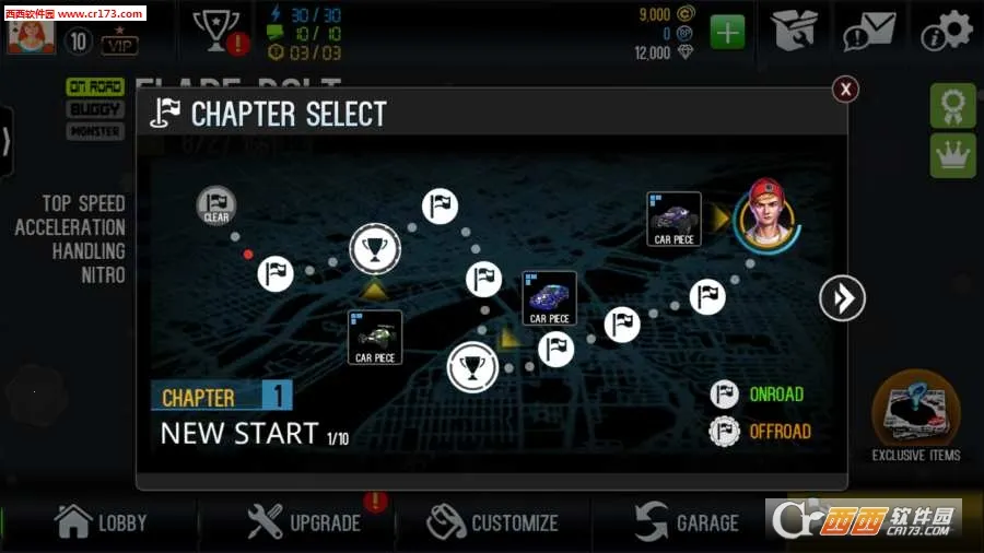 Revolt3(ң�س���Ϸ)v2.13.8 �ֻ����ͼ