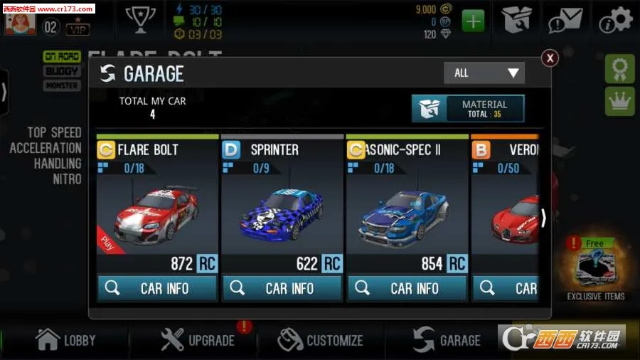 Revolt3(ң�س���Ϸ)v2.13.8 �ֻ����ͼ