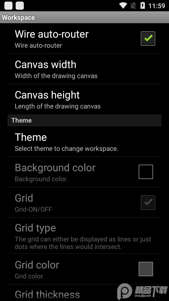 Droid Tesla Pro(·ģ)v6.21 ֻͼ
