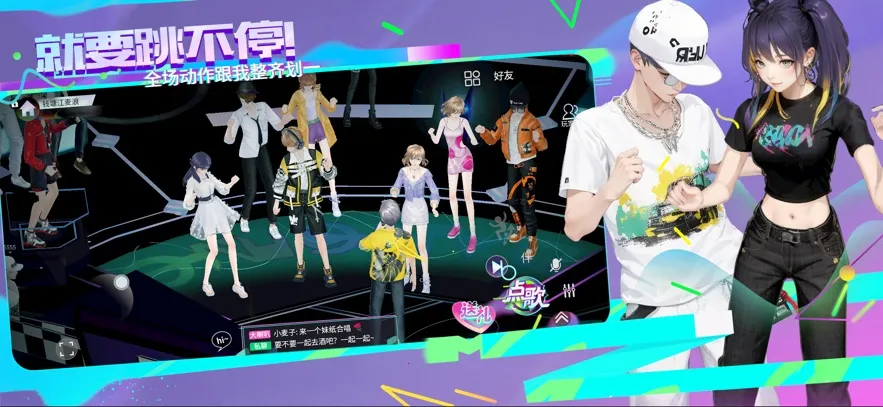 ҪK(ҪK(Kƽ̨))v3.0 ׿ͼ