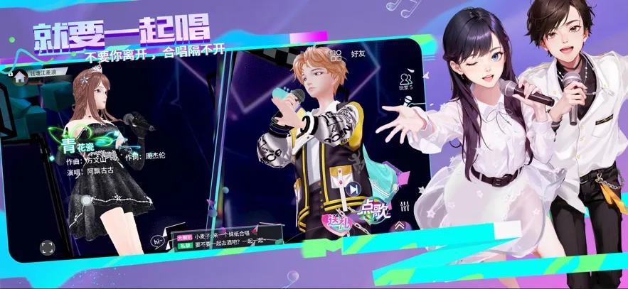 ҪK(ҪK(Kƽ̨))v3.0 ׿ͼ