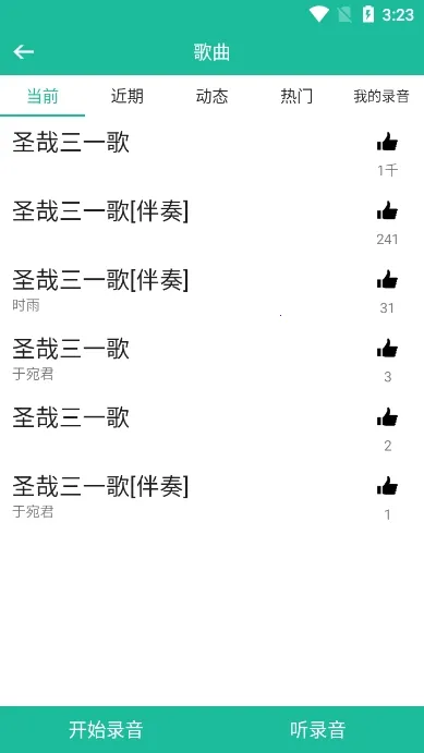 ʫ豾(ʫ豾(ʫѧϰƽ̨))