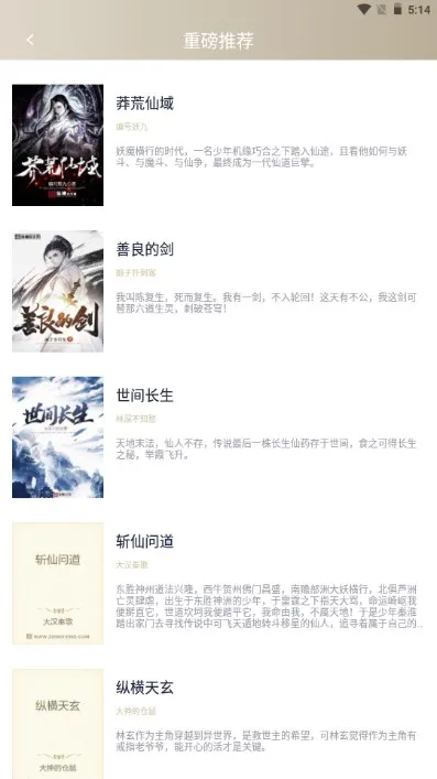 ʫ豾(ʫ豾(ʫѧϰƽ̨))