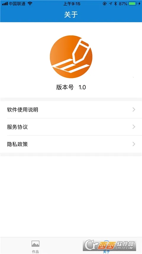 eDraw2025°汾v1.6.5 Ѱͼ