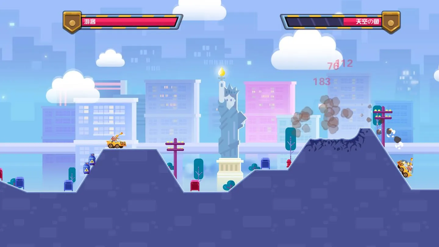 ָ��ս����׿���ֻ���v2.1.1 ��׿���ͼ