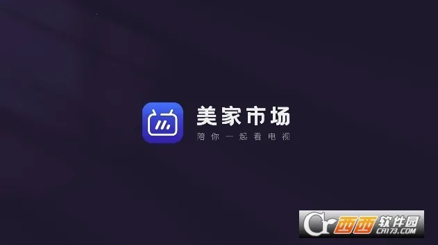 г2025ذװv3.2.5 Ѱͼ