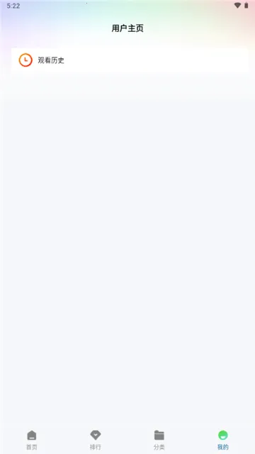 Ƶ(Ƶ(׷))v1.0.0 Ѱͼ