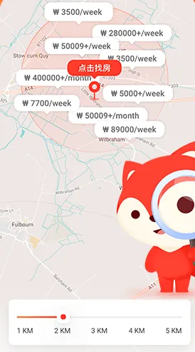 Hooli2025ذװv5.0.1 ׿ͼ