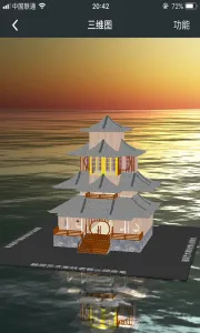 Ƥ(Ƥ(Ϸ))v1.13.29 ֻͼ