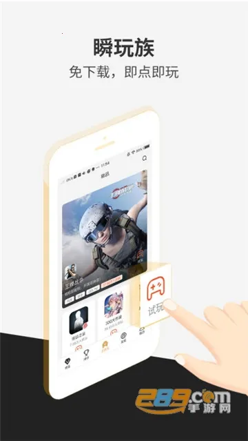 ˲2025°汾v1.5.3 Ѱͼ