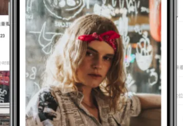 积糖最新手机版 积糖最新手机版