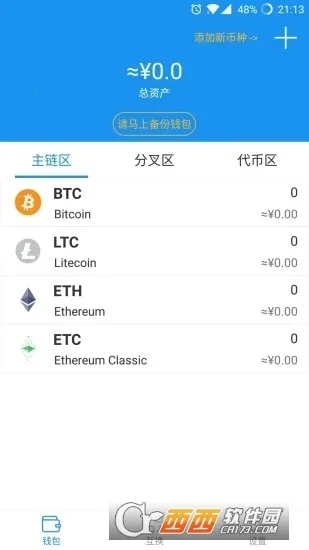 atoken2025°汾v2.3.1 Ѱͼ