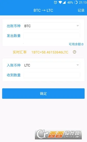 atoken2025°汾v2.3.1 Ѱͼ