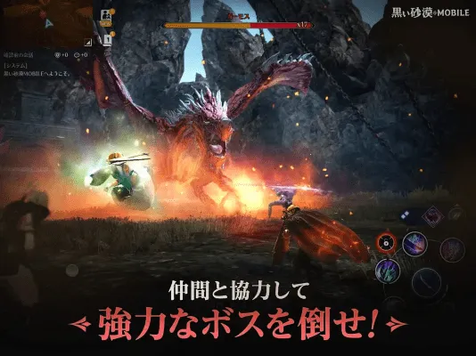 ɫɳĮ()v2.18.12 Ѱͼ