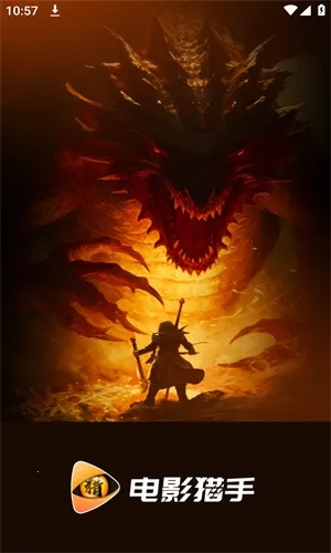 Ӱ(ӰԴƽ̨)v3.1.0.7 ׿ͼ