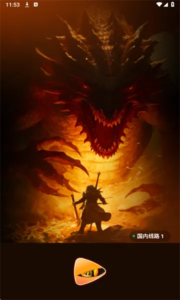 电影猎手(电影资源平台) 电影猎手(电影资源平台)