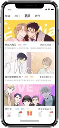 ⵢ2025ٷv3.1.10 Ѱͼ