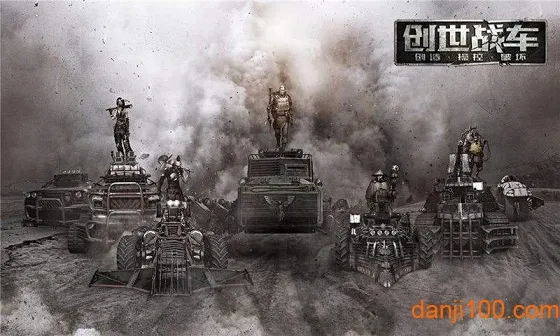 ս2025ٷ°汾v1.47.0.100171 ׿ͼ