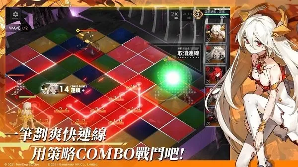 ҹ2025ٷ°汾v1.43.0 ׿ͼ