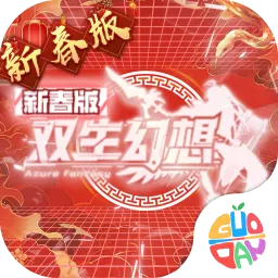 ˫2025ٷ°汾v6.6.115 ٷ