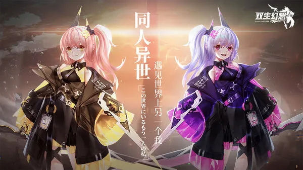 ˫2025ٷ°汾v6.6.115 ٷͼ