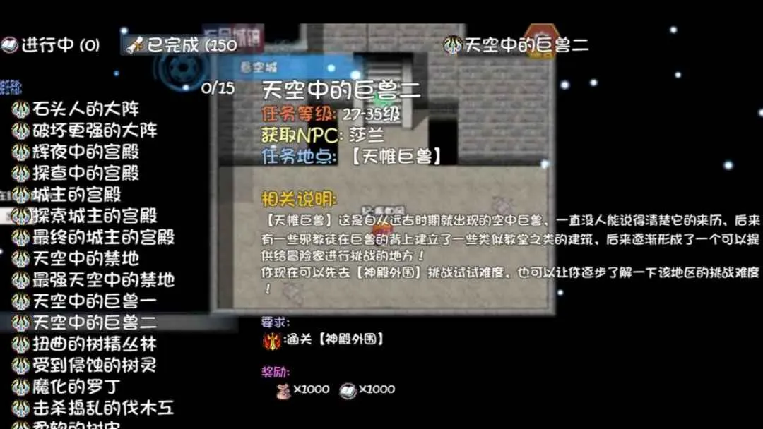 õ³ǰ׿ֻv1.0.1 ׿ͼ