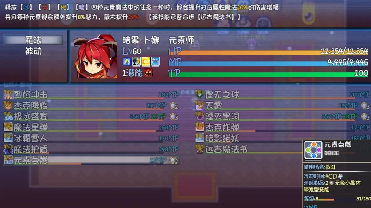 õ³ǰ׿ֻv1.0.1 ׿ͼ