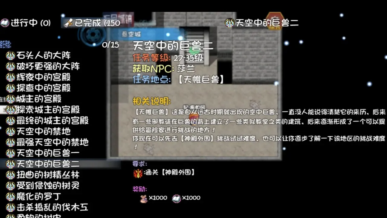 õ³ǰ׿ֻv1.0.1 ׿ͼ