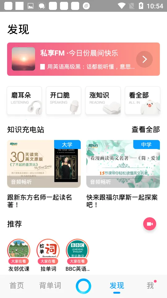 С(ճ̷)v2.1.15 ֻͼ