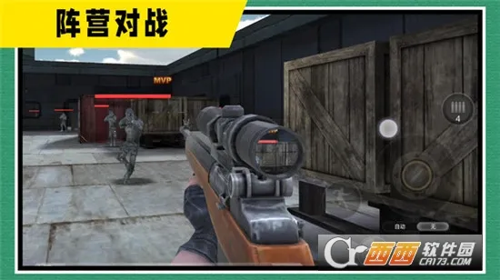 սǹ2025ٷv2.0.0 Ѱͼ