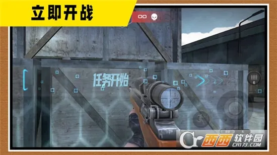 սǹ2025ٷv2.0.0 Ѱͼ