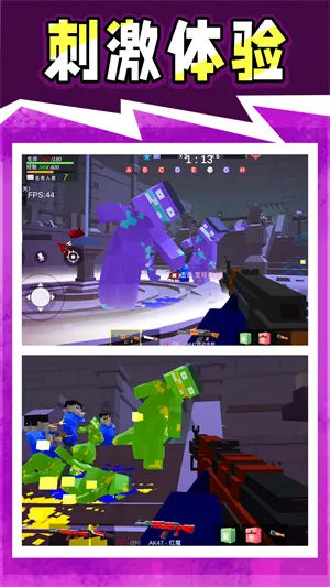 战地神枪手2025官方正版 战地神枪手2025官方正版